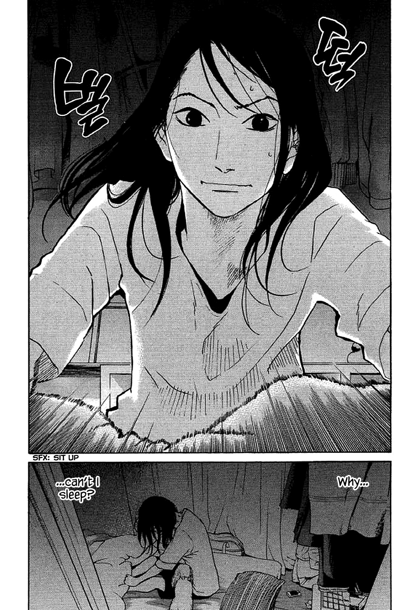 Shima Shima (YAMAZAKI Sayaka) Chapter 49 3